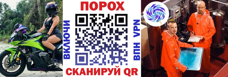 где продают наркотики  Нижний Новгород  АМФЕТАМИН Розовый 