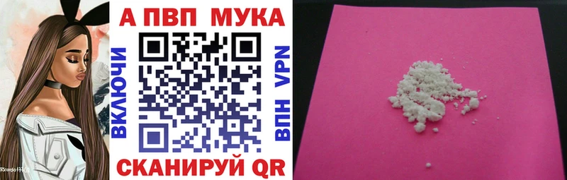 Alpha-PVP СК КРИС  Нижний Новгород 