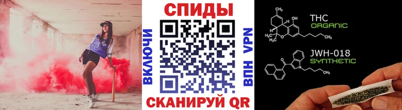 Бутират GHB  Нижний Новгород 