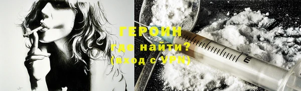 PSILOCYBIN Абдулино