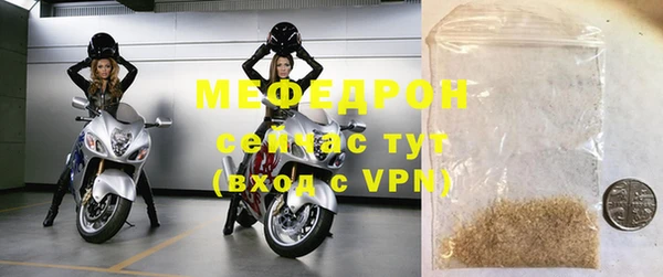 твердый Магадан