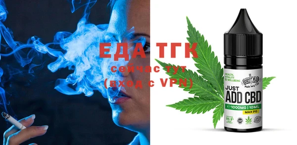 PSILOCYBIN Абдулино