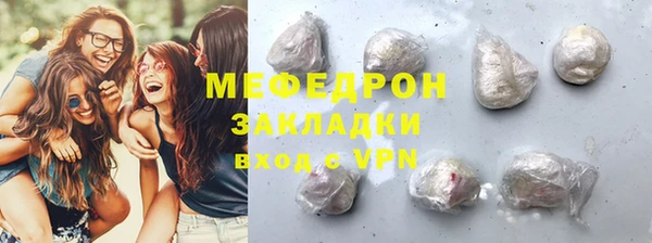 СК Магас