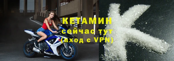 a pvp Абаза