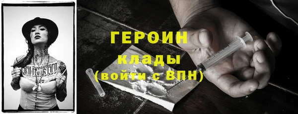 PSILOCYBIN Абдулино