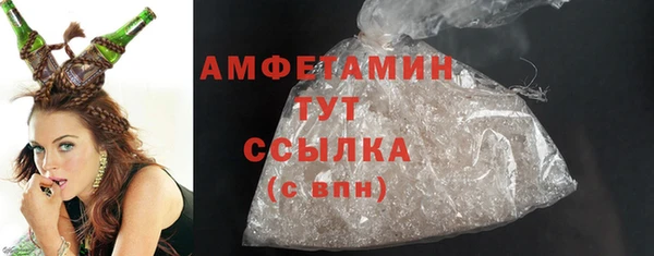 a pvp Абаза