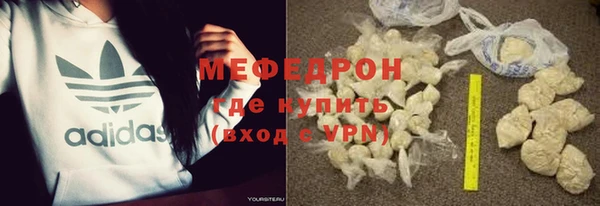 COCAINE Майский