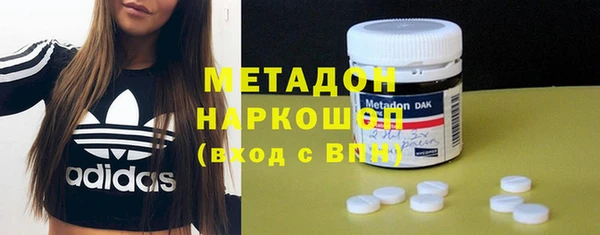 PSILOCYBIN Абдулино