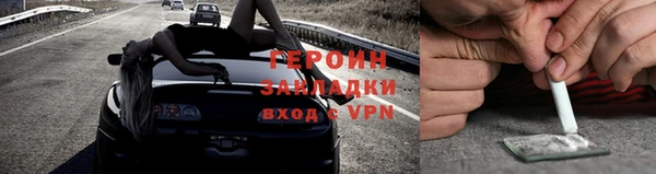 a pvp Абаза