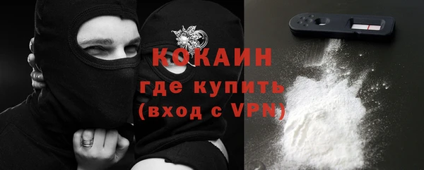 a pvp Абаза