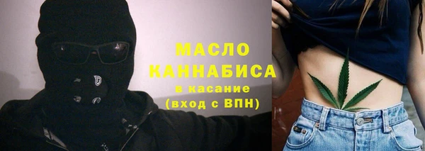 a pvp Абаза
