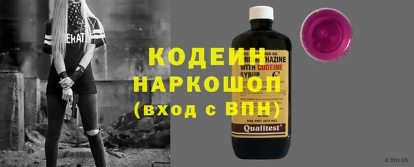 PSILOCYBIN Абдулино