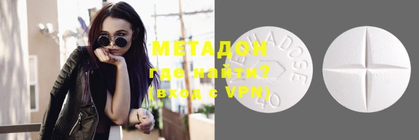 COCAINE Майский