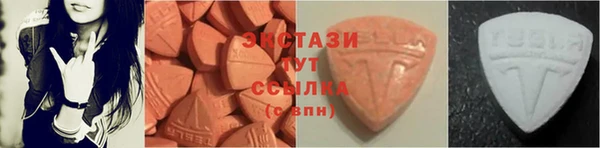PSILOCYBIN Абдулино