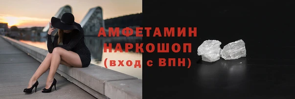 PSILOCYBIN Абдулино