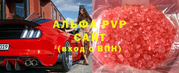 PSILOCYBIN Абдулино