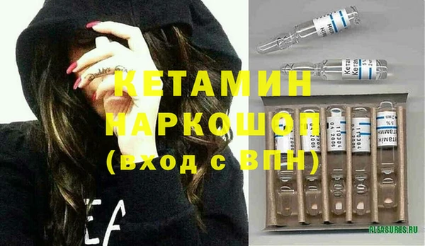 твердый Магадан