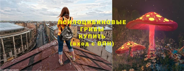 каннабис Абинск