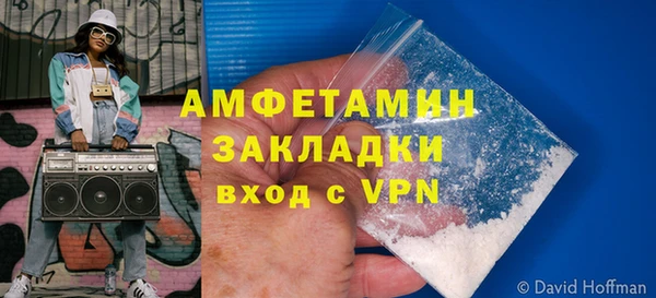PSILOCYBIN Абдулино