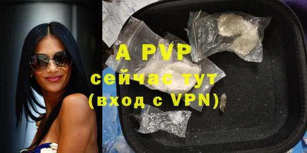 твердый Магадан