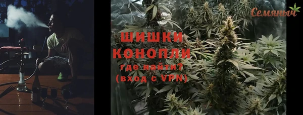 СК Магас