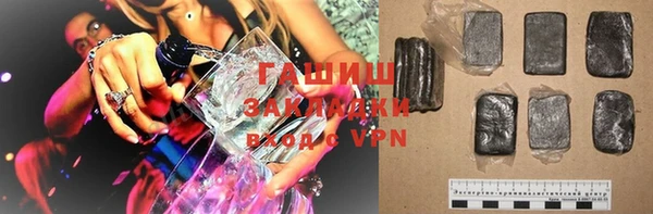 a pvp Абаза