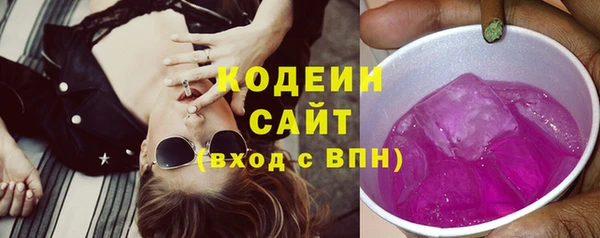 COCAINE Майский
