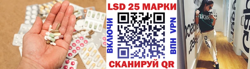 ЛСД экстази кислота  Нижний Новгород 
