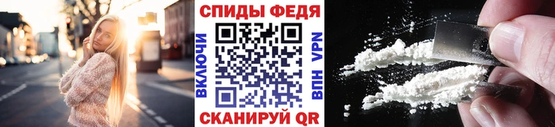 Первитин пудра  наркотики  Нижний Новгород 