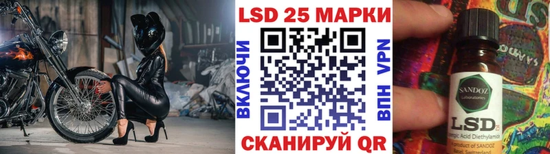 Марки N-bome 1,8мг  купить наркотик  Нижний Новгород 